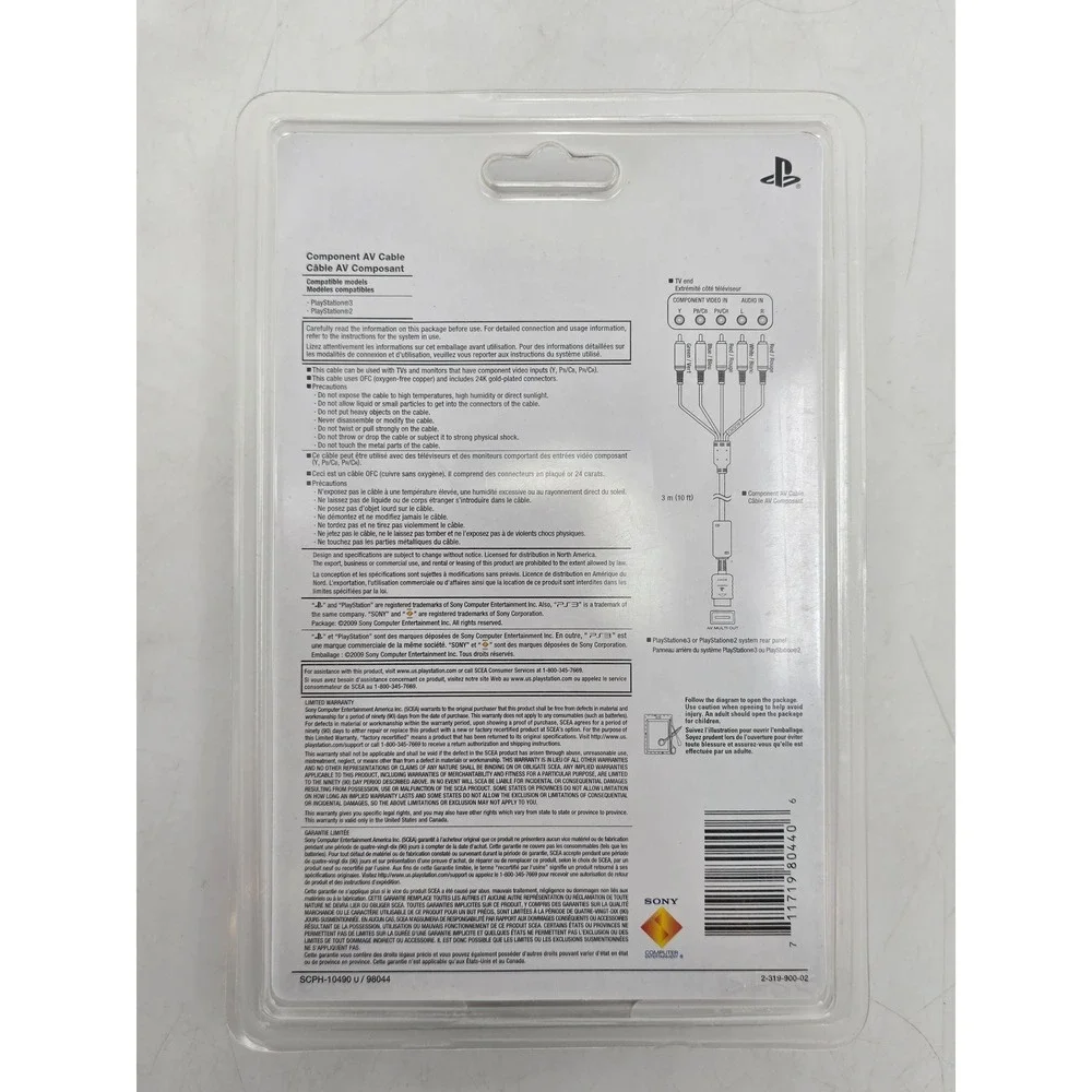 Sony Component AV Cable PS3 PS2 RED SCPH-10490 U / 98044 - New
